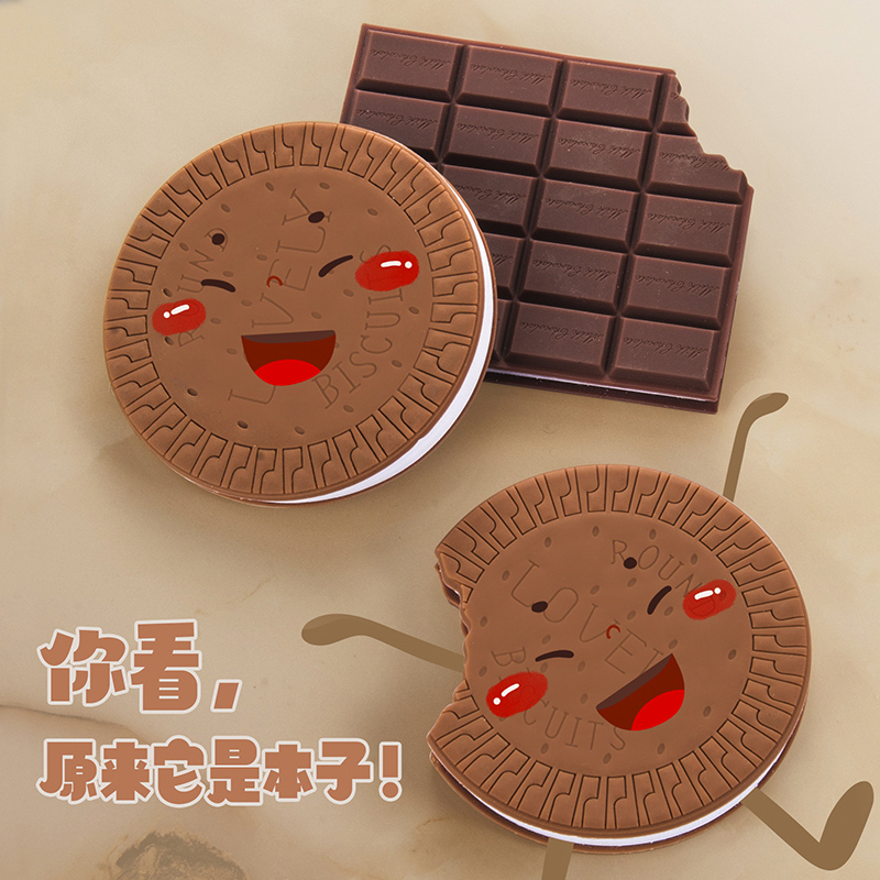 Convenience post Benson Fun Stationery Notepad Portable Cute Teenage Girl Hearts Stationery Notebook Day of the day Department Hand tents This creative chocolate chip cookie pocket book