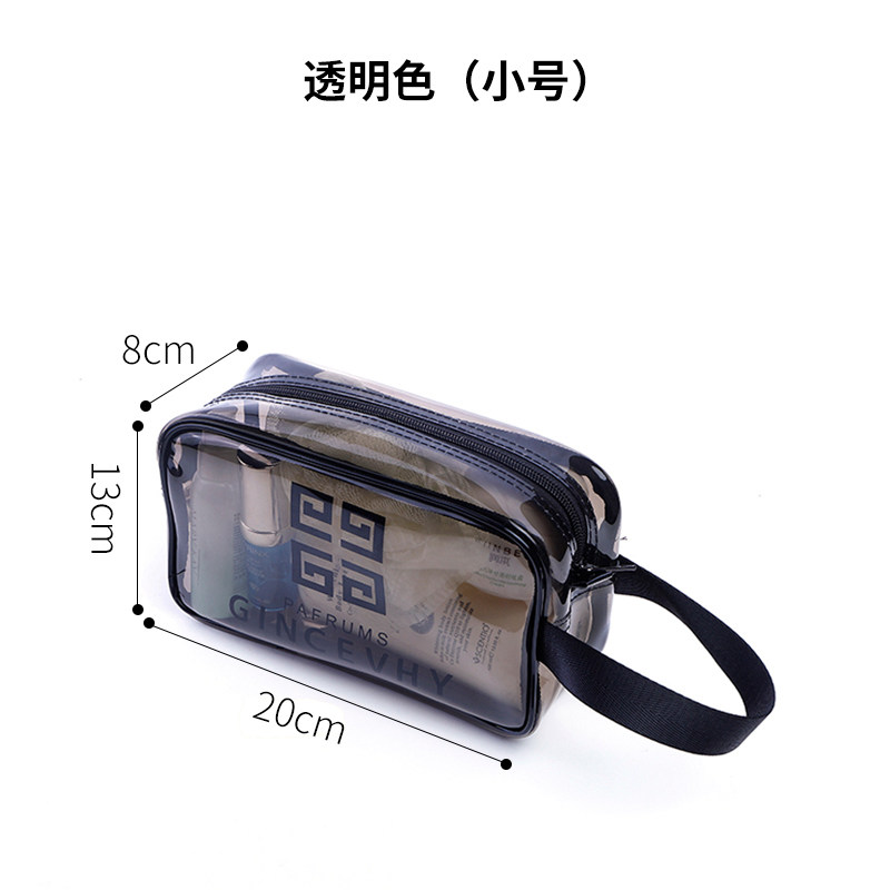[USD 9.11] ID collection bag for household lock multifunctional file