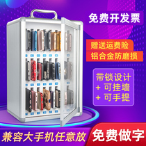  Mobile phone safe deposit box with lock Transparent student portable employee storage locker Restaurant army conference storage box