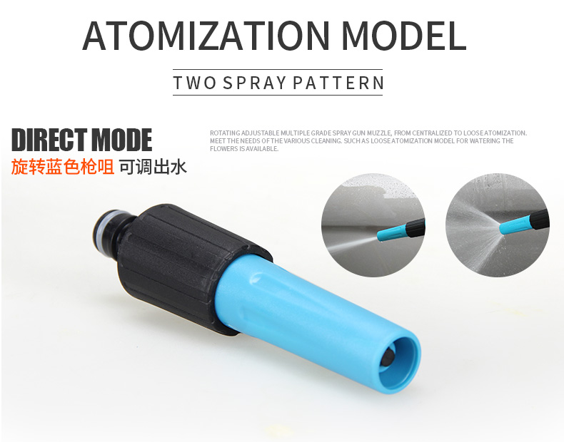 Niệm nhà máy tự động tưới nước tưới nước nhựa hose súng nước nguồn cung cấp vườn hoa tưới nước vườn set vòi tưới cây tăng áp