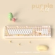 [Bluetooth Single Keyboard] K-078 DA Ji-Yellow Powder
