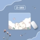 Z-285 Bunny Grab Butterflies