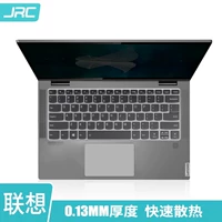 Lenovo, ноутбук, S740, невидимая защитная клавиатура *S, C930, 14 дюймов, 14 штук