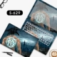 S-629ABC три стороны