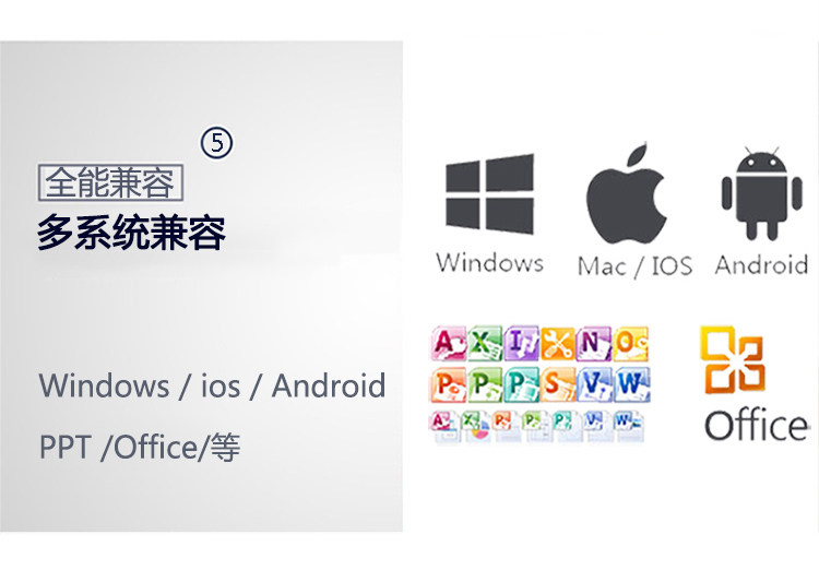 Telecommande - pointeur laser - Ref 384082 Image 13