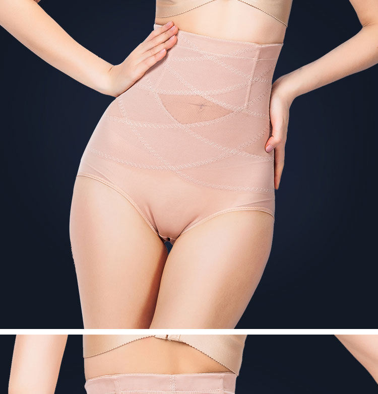 body amincissant sexy en nylon - Ref 672947 Image 30