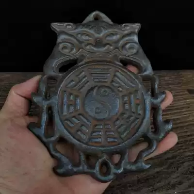 Iron Tai Chi gossip beast pendant town house evil evil retro nostalgia practical collection workmanship exquisite products