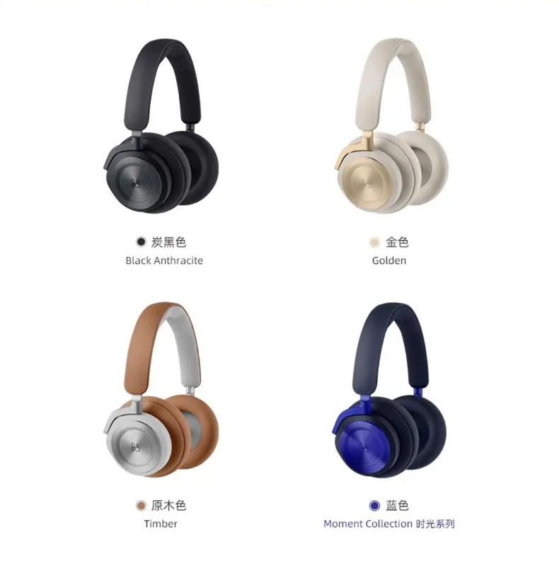 B&O Beoplay Hx Head-Mounted Danish Bo Platinum Adaptive Active Noise Reduction Anc Bluetooth Wireless Headphones
