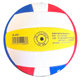 ການຂົນສົ່ງຟຣີ Jinbaolu ທາງອາກາດ volleyball 6001 ແສງສະຫວ່າງອ່ອນ No 5 ການຝຶກອົບຮົມໂຮງຮຽນປະຖົມແລະມັດທະຍົມວິທະຍາເຂດການແຂ່ງຂັນທາງອາກາດ volleyball