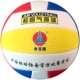 ການຂົນສົ່ງຟຣີ Jinbaolu ທາງອາກາດ volleyball 6001 ແສງສະຫວ່າງອ່ອນ No 5 ການຝຶກອົບຮົມໂຮງຮຽນປະຖົມແລະມັດທະຍົມວິທະຍາເຂດການແຂ່ງຂັນທາງອາກາດ volleyball