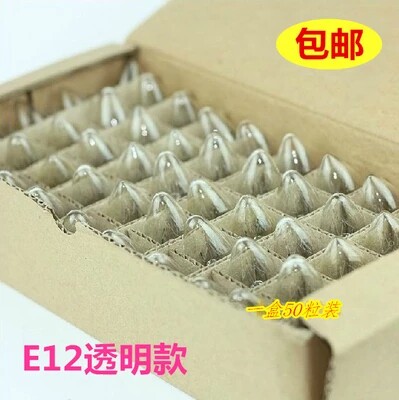 E12E14 Luokou Buddha Bulb Lotus Bulb Buddha Hall for Lamp Buddha Lamp Changming Lamp Buddha Supplies 50