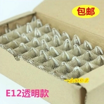 E12E14 Luo Kou Buddhist Bulb Lotus Bulb Buddha Hall Lamp Buddha Lamp Chang Ming Lamp Buddhist Supplies 50