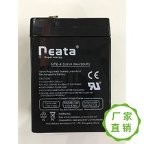 NEATA can special battery NT6-4 0 NT6-4 5 6V4AH 6V4 5AH stroller Electronic weighing battery