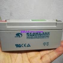 Scitech battery BT-6M3 2AC 6V3 2AH 20HR electric turntable electric table turntable battery