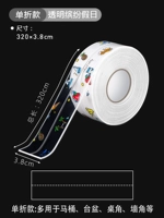 3 [ОДИН ГОДА] 3,8 см шириной [прозрачный праздник]