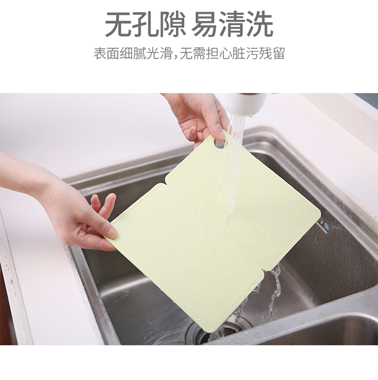 Gadget cuisine - blanc pas de pliage  vert clair pliant  rose pliant  tianhu blue pliant  - Ref 3405993 Image 12