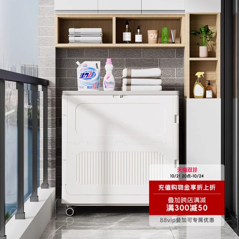 日本阳台收纳柜靠墙防水防晒杂物收纳箱大容量园艺清洁工具储物箱