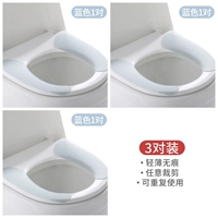 Синий, тонкий, 3 пары