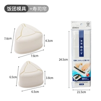 Рисовый шар+суши