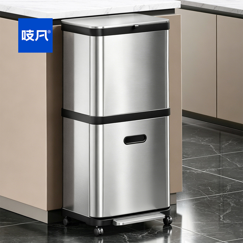 Japanese Kitchen Trash Can, Tall Model, Movable, No Need to Bend Over, with Lid, for Living Room, Household Use, 2026 New Model, Sanitary Bin