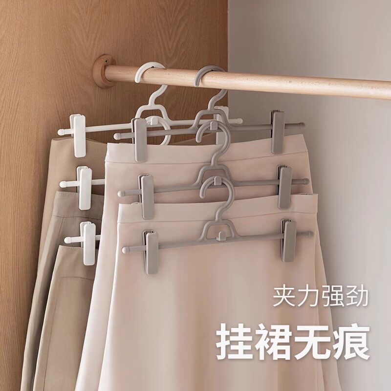 日本裤架裤夹子挂裤子专用收纳神器家用无痕裙子jk衣架裙夹裤挂架