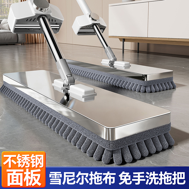 Japanese Mop for Home Use, One-Step Cleaning, Dual-Use for Dry and Wet, Chenille, Hands-Free Washing, 2026 New Model, Absorbent Flat Mop