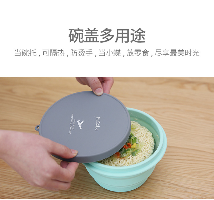 Nhật Bản du lịch silicone gấp bát du lịch ngoài trời xách tay kính thiên văn trẻ em dã ngoại bát phá vỡ mì ăn liền hộp cơm trưa bộ đồ ăn - Đồ ăn tối chén ăn cơm