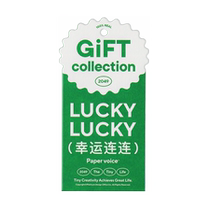 PAPERVOICE BLESSING CARD GIFT CARD BIRTHDAY CARD FRIENDSHIP LOVE BLESSING SIGN VALENTINEs DAY NEW YEAR