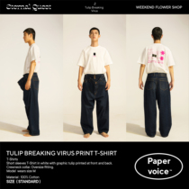PAPER VOICE Tulip Mania printed short-sleeved T-shirt High street wild trend silhouette bottoming fashionable ins