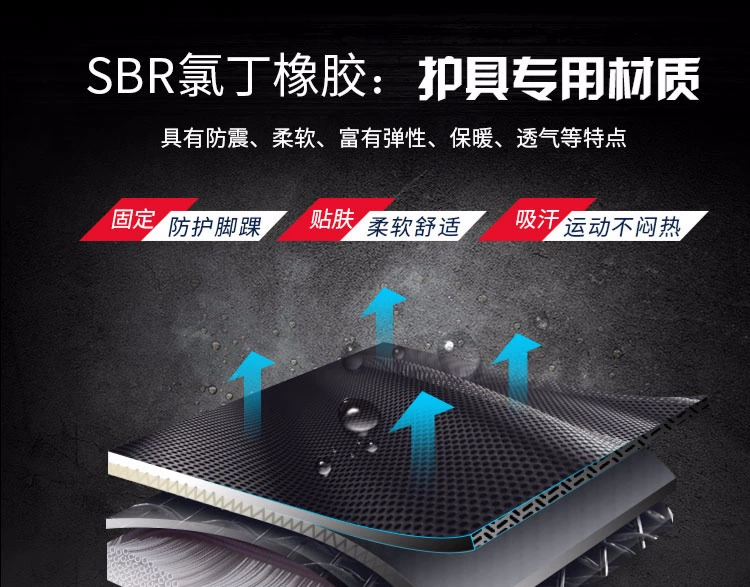 Li Ning chính hãng thể thao áp lực mắt cá chân bóng rổ bóng rổ cầu lông bong bóng bảo vệ ấm áp nam và nữ bảo vệ mắt cá chân - Dụng cụ thể thao