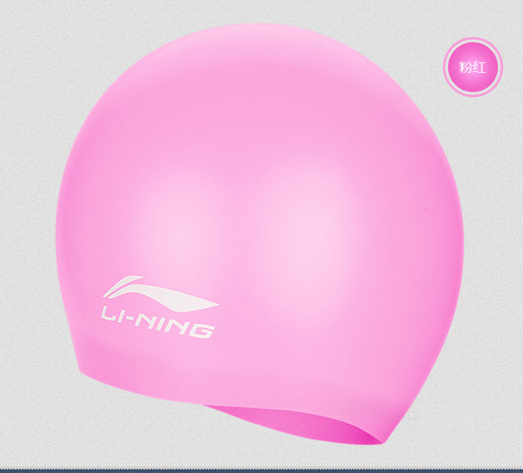Mũ bơi Li Ning không thấm nước dài tai bịt tai nam và nữ silicone phổ quát thoải mái mũ bơi thiết bị bơi người lớn mũ bơi mũ bơi chính hãng	