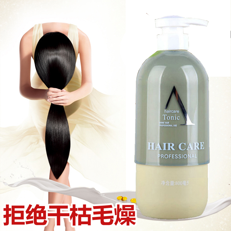 Shanya Silk Shampoo shampoo Shampoo Jacket for dandruff Dandruff Nourishing Repair Fur-free Silicone Oil Shampoo