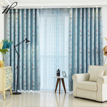 American pastoral blackout curtains thickened living room bedroom Simple modern floor-to-ceiling bay window curtains cartoon finished products
