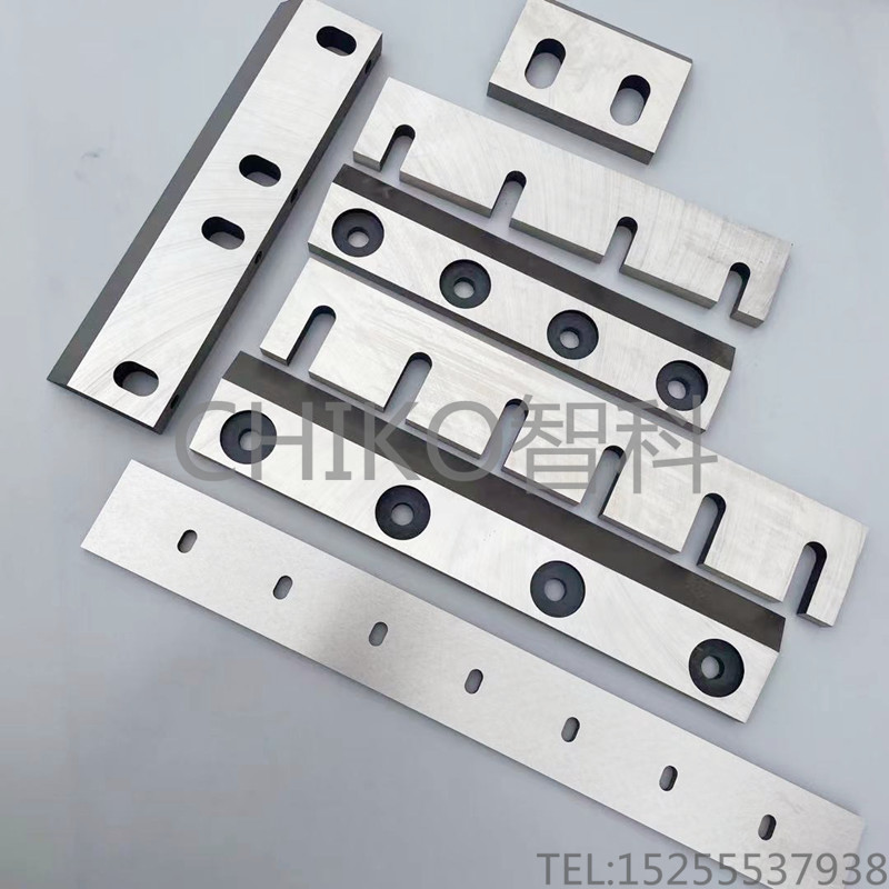 Set made copper rice machine wood plastic muller crusher inlaid front steel stainless steel spring steel alloy steel blade