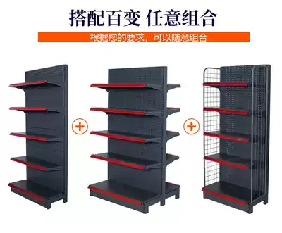 Shelf display stand single-sided wall double-sided 1 m 2 long shelf multi-storey convenience store store store commissary multi-function