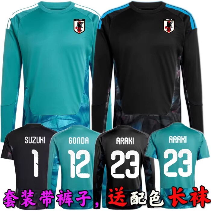 Japanese Goalkeeper Jersey No. 12 Shuichi Kawa, No. 1 Ayane Suzuki, No. 23 Ryuji Araki, Long Sleeve, Short Sleeve, 2026