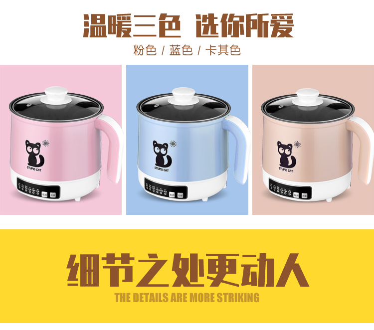ca nấu mì mini Trứng hấp thông minh máy luộc trứng tự động tắt điện nhà nhỏ bếp điện sinh viên ký túc xá luộc nồi phở ăn liền - Nồi trứng Ý tưởng từ khóa