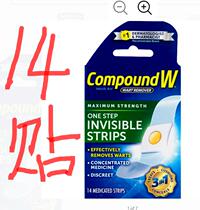 Spot American Compound w salicylic acid paste go **chicken * eye patch go** * * special transparent paste 14 tablets