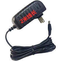 Edifier E1100PLUS MKII speaker SY-E148-121670A power adapter 12V1670MA line