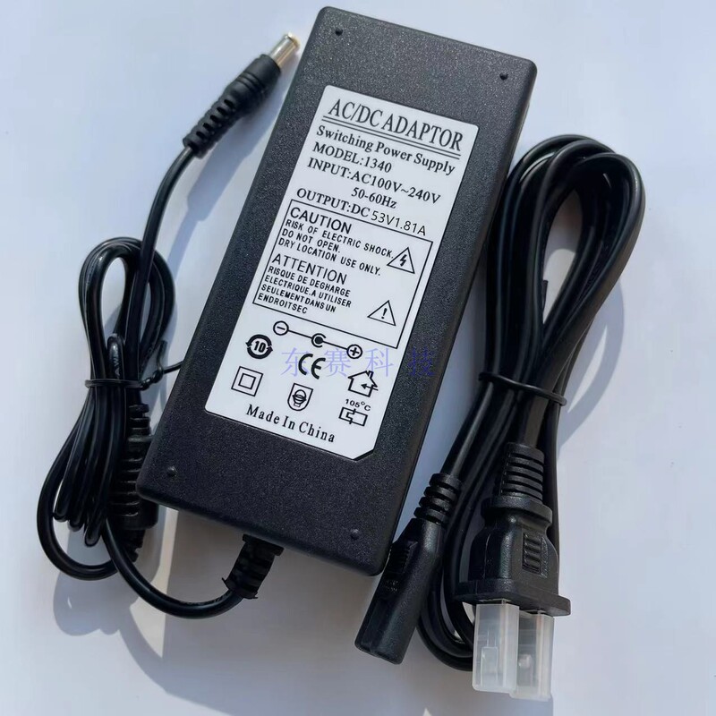 48V53V1.25A1.2A1.81A Dahua Network Hard Disk Video Recorder Dh-Nvr2104Hs Power Adapter