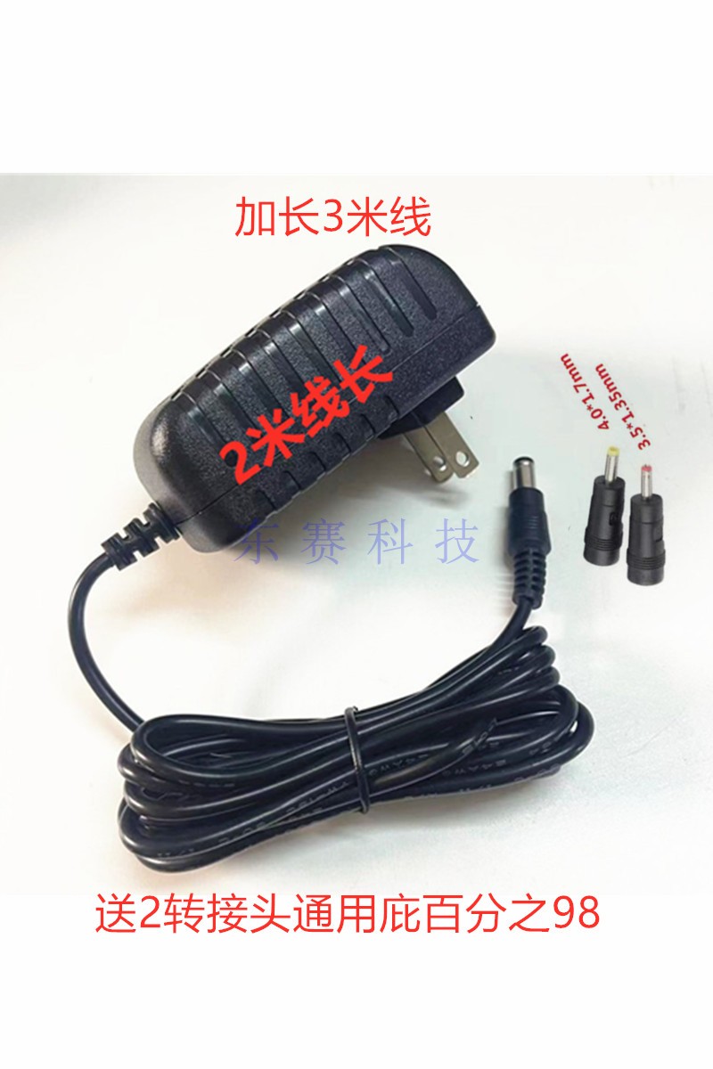 220v AC DC 24V200mA250mA300mA400mA600mA600mA switching power adapter