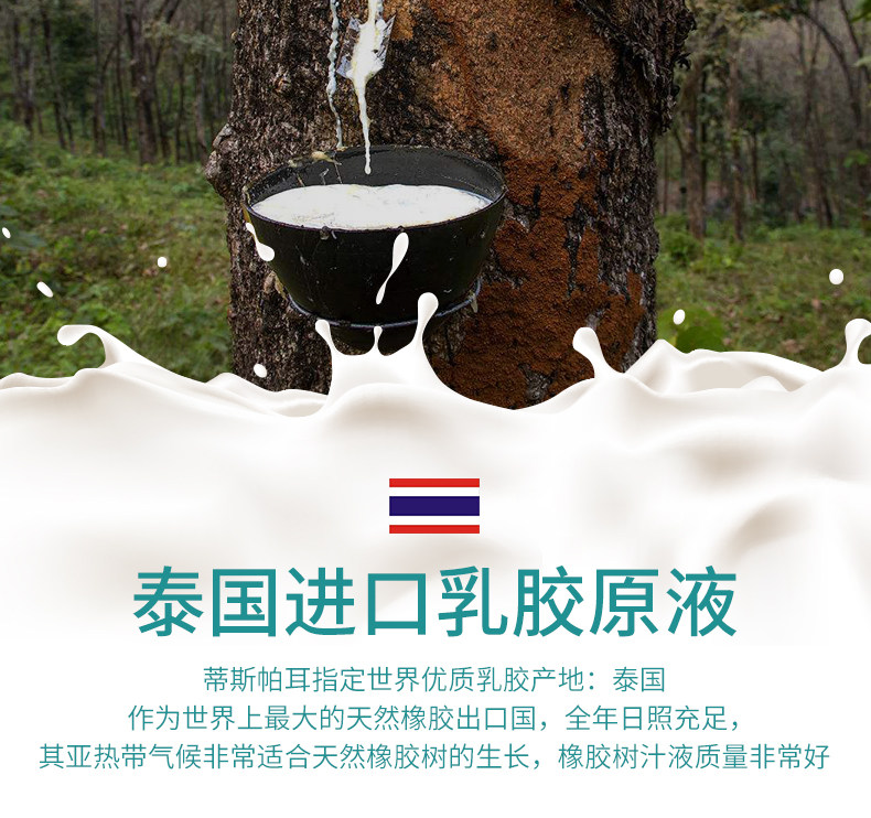 U- типа подушка 泰国天然乳胶u型枕旅行靠枕脖子办公室午休枕多功能飞机形护颈椎 Despacito