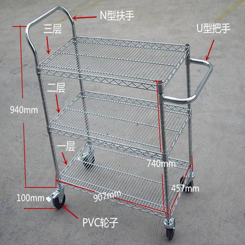 Guangxuan rotating metal products hot selling lift multi-function push-pull disassembly mobile car chrome-plated anti-static trolley