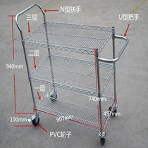Guangxuan rotating metal products hot sale lifting multi-function push-pull disassembly and assembly mobile car chrome-plated anti-static trolley