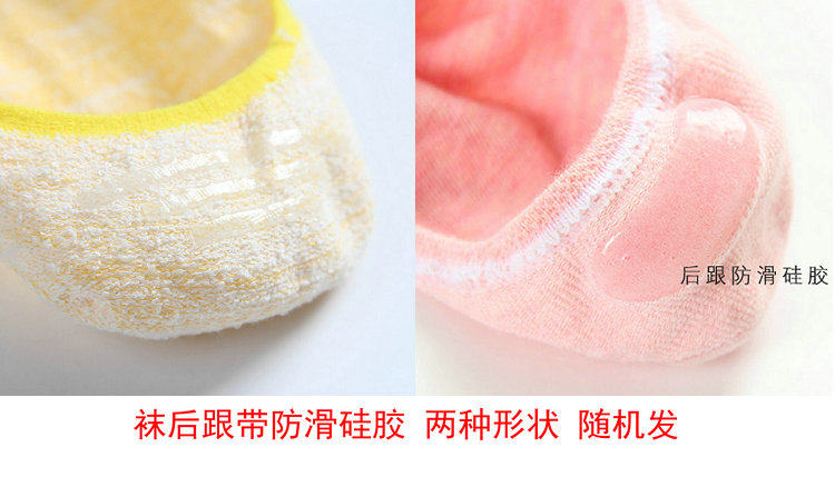 Chaussettes - collants simple - Ref 753889 Image 23