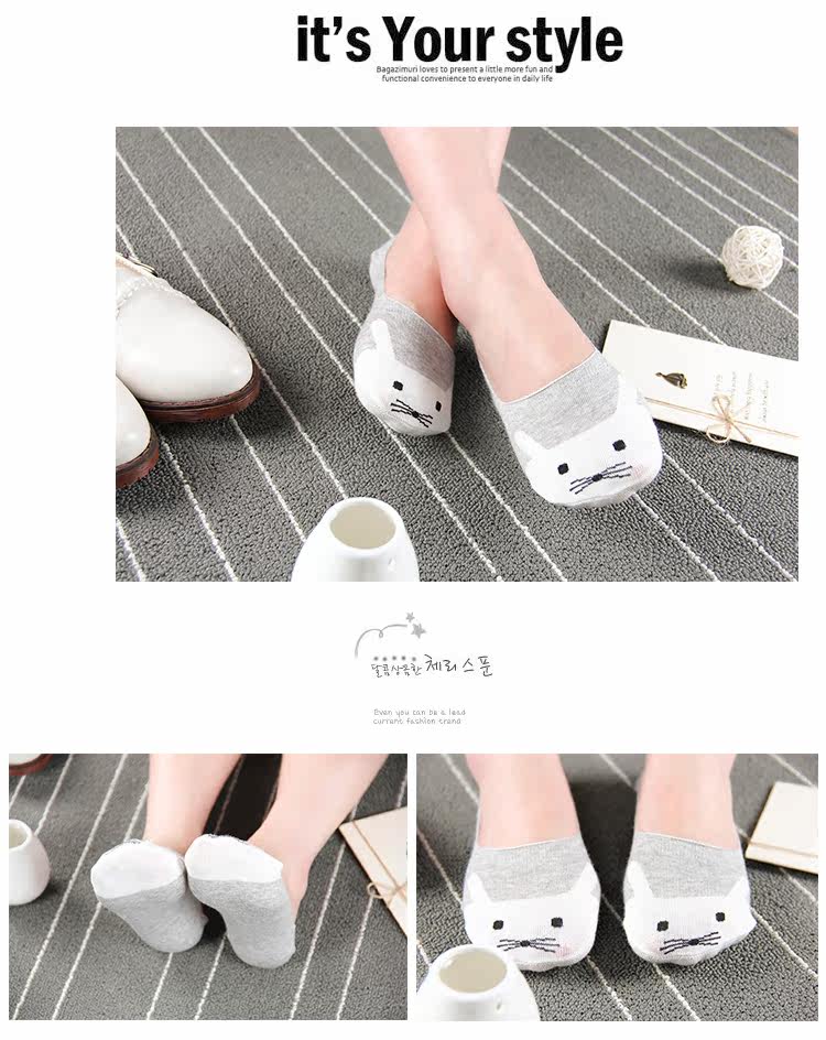 Chaussettes - collants simple - Ref 753889 Image 15