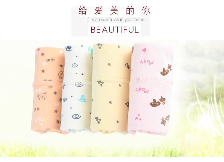 Slip jeunesse simple en coton - Ref 641348 Image 10