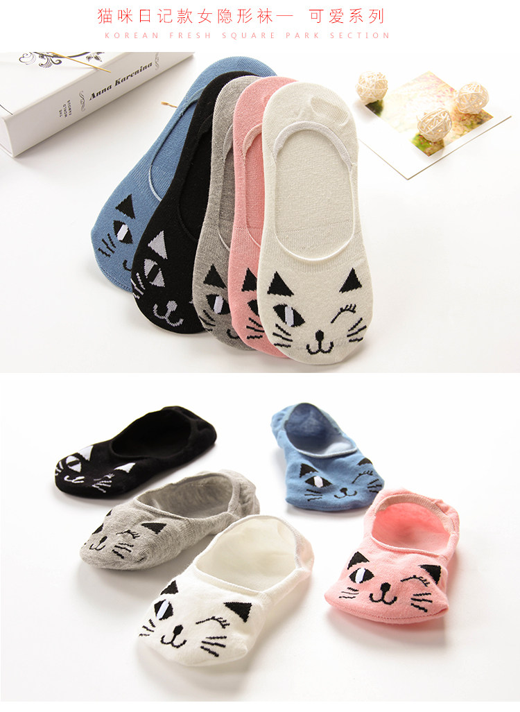 Chaussettes - collants simple - Ref 753889 Image 19