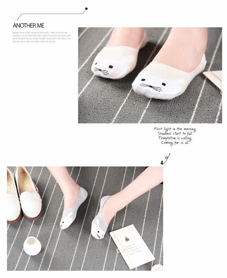 Chaussettes - collants simple - Ref 753889 Image 14