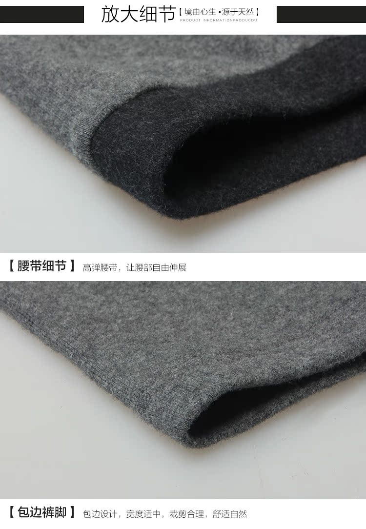 Pantalon collant jeunesse simple en coton - Ref 755380 Image 17